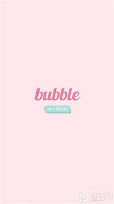STARs bubble��װ����ͼ3