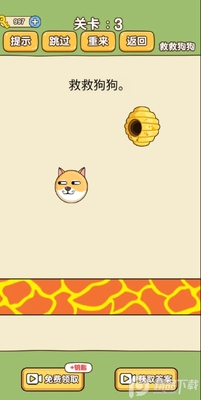 ���Ĺ������°��ͼ2