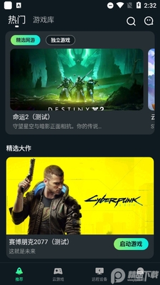 yowa����Ϸ��ʷ�汾��ͼ0