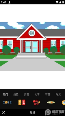 1998�������app��׿���ͼ0