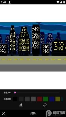 1998�������app��׿���ͼ1