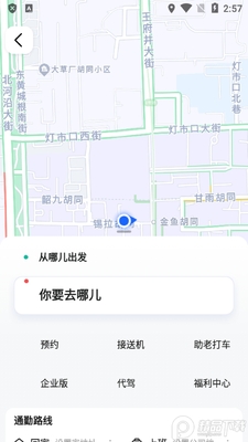 �ߵµ�ͼ��ˬ��������°��ͼ2