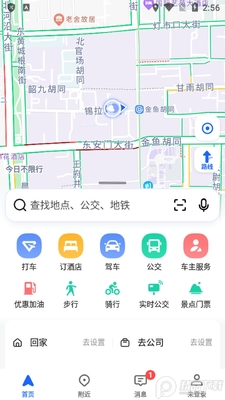 �ߵµ�ͼ��ˬ��������°��ͼ3