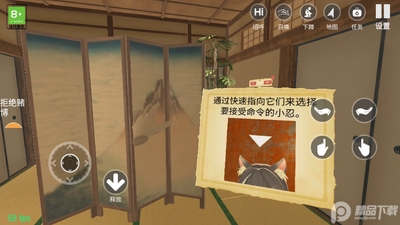 С��ģ������ѶӦ�ñ������¼���ͼ2