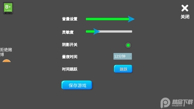 С��ģ������ѶӦ�ñ������¼���ͼ0