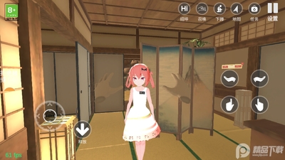 С��ģ������ѶӦ�ñ������¼���ͼ3