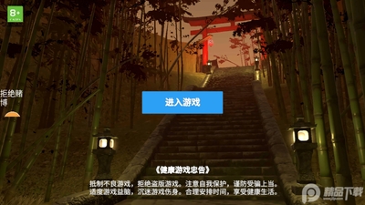 С��ģ������ѶӦ�ñ������¼���ͼ5