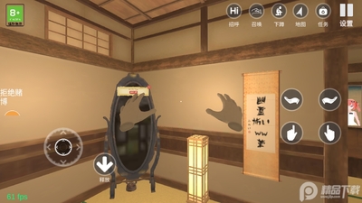 С��ģ������ѶӦ�ñ������¼���ͼ4