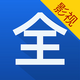 Ӱ�Ӵ�ȫ����v8.6.5 ���°�