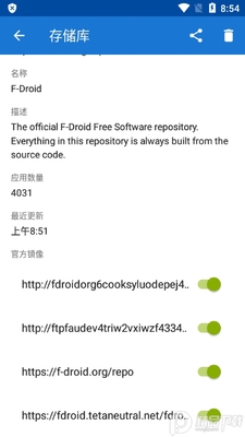 F-Droid��ԴӦ���̵��ͼ0