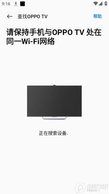 OPPO�������ְ�׿���ͼ0