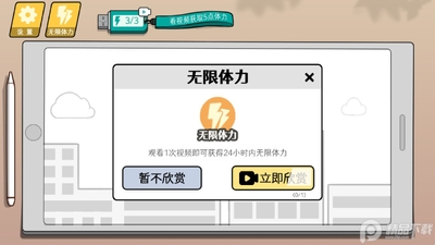 �����컨�嶶�����ν�ͼ3