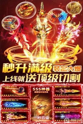 ������񸴹Ÿ߱��汾���°��ͼ3