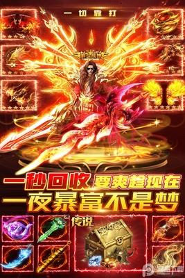 ������񸴹Ÿ߱��汾���°��ͼ0