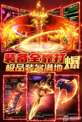 ������񸴹Ÿ߱��汾���°��ͼ2