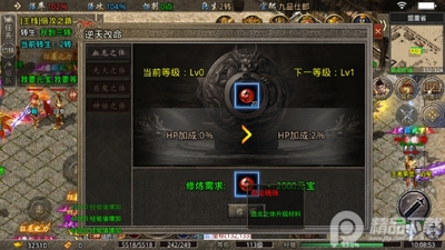 ������񳬱�����ͼ3