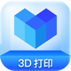 ������3D��ӡapp7.3.12  ��׿��