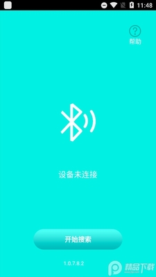 souing360���ܸ���ֱ����̨��ͼ3