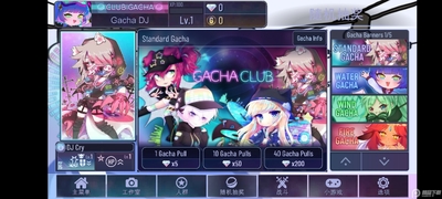 �Ӳ�õ��(Gacha rose)��̢���ư����°��ͼ4
