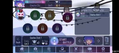 �Ӳ�õ��(Gacha rose)��̢���ư����°��ͼ0
