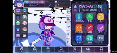 �Ӳ�õ��(Gacha rose)��̢���ư����°��ͼ3