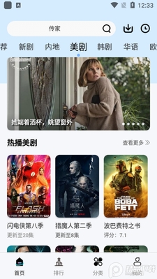 ������ƵӰ�����洿�����ͼ0