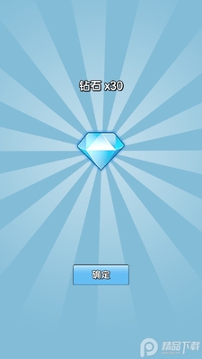 ��è��������ʯ��ҽ�ͼ3
