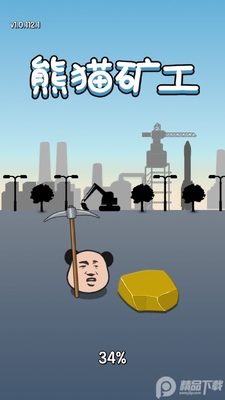 ��è�󹤹ٷ������ͼ3