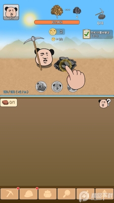 ��è�󹤹ٷ������ͼ1