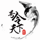 ��������app�ٷ���v3.3.21���°�