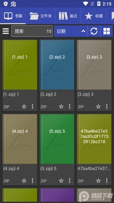 �������Ķ���(Librera FD)��ͼ3