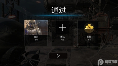 �����ش��������°��ͼ0