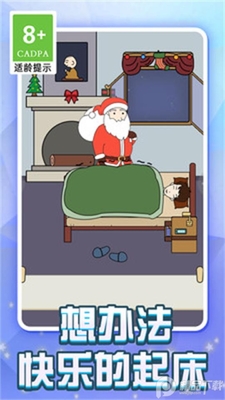 ���첻������Ϸ��׿���ͼ0