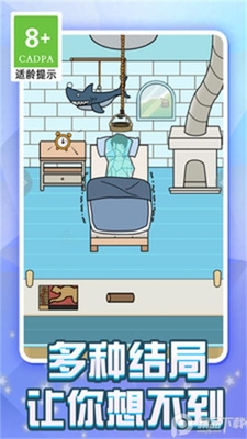 ���첻������Ϸ��׿���ͼ3