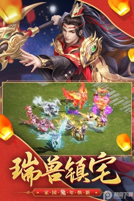 ��;2�����ۿ�ƽ̨���ͼ1