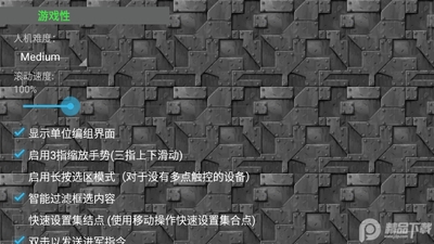 ����ս��������2026������Ѱ�(rusted warfare)��ͼ1