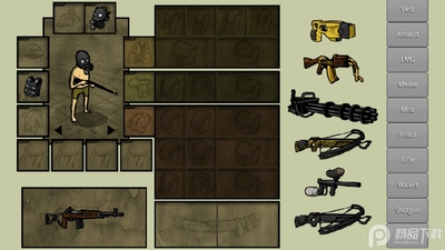 �ҵ�ʿ��Innawoods�޹����ͼ0