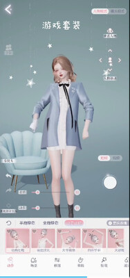 ��ͥСż���ʸ���԰��ͼ1