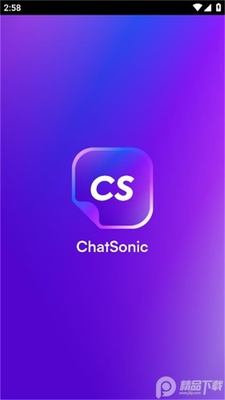 ChatSonic智能聊天软件截图1