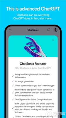 ChatSonic智能聊天软件截图0