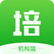 У����ѵ������app�ٷ�����v1.7.8 �ֻ����°�[��ƻ����]