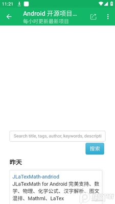 ������ѡ��apk��ͼ1