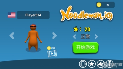 �ɶԴ��Ҷ�(Noodleman)ð��ģʽ��ͼ0