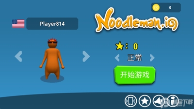 �ɶԴ��Ҷ�(Noodleman)ð��ģʽ��ͼ3