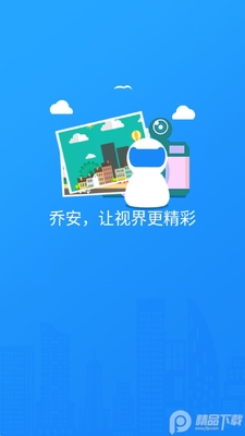 �ǰ������������ͷ������׿���ͼ0