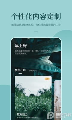 ����ڤ��������ͼ2