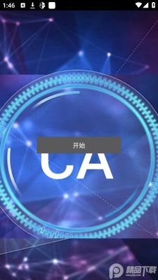 CAըͼ��������root��ͼ0