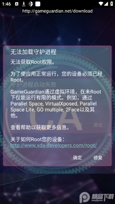 CAըͼ��������root��ͼ1