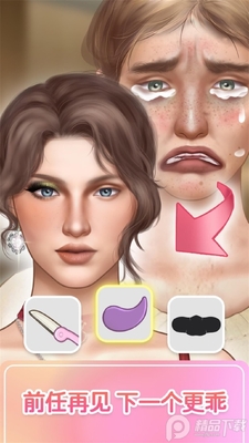 �űȹ�����ʱ�н�ѹģ����(ASMR Simulator)��ͼ0