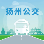 扬州掌上公交2024客户端